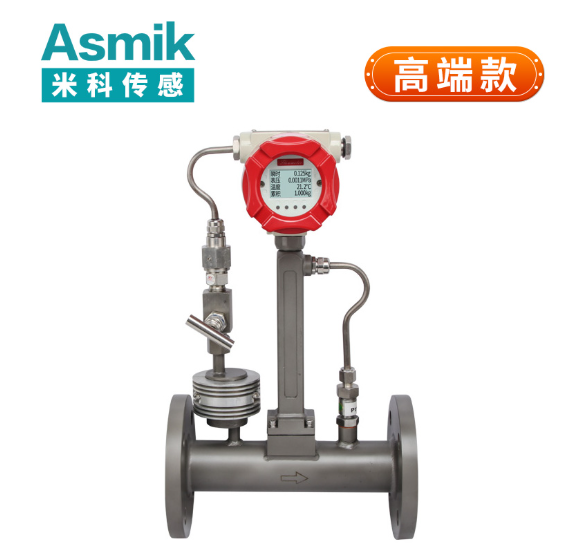 渦街流量計規(guī)格型號 + DN50